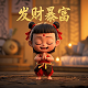 真人书(北京)信息技术有限公司